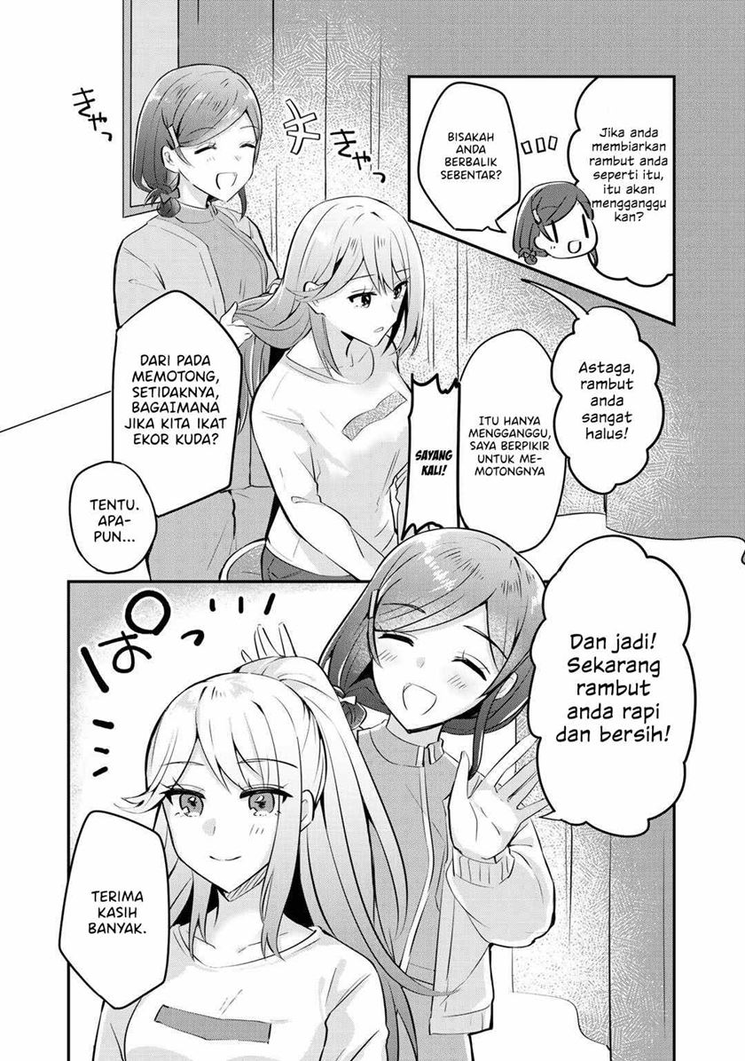 the-villainess-became-a-commoner - Chapter: 2