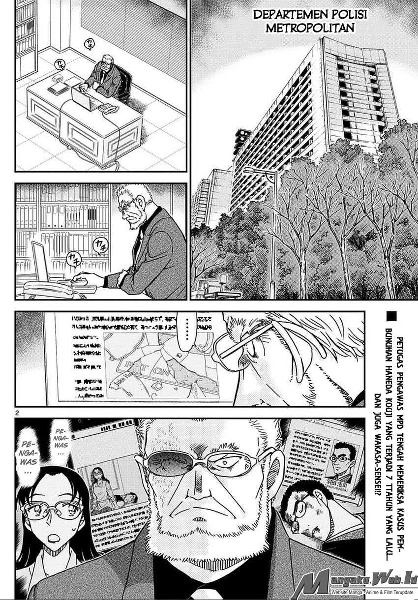 detective-conan - Chapter: 987