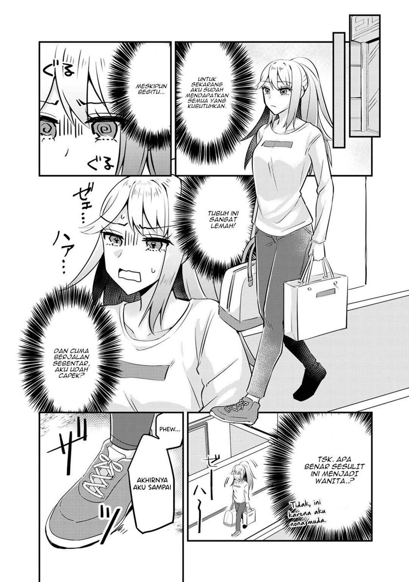 the-villainess-became-a-commoner - Chapter: 2
