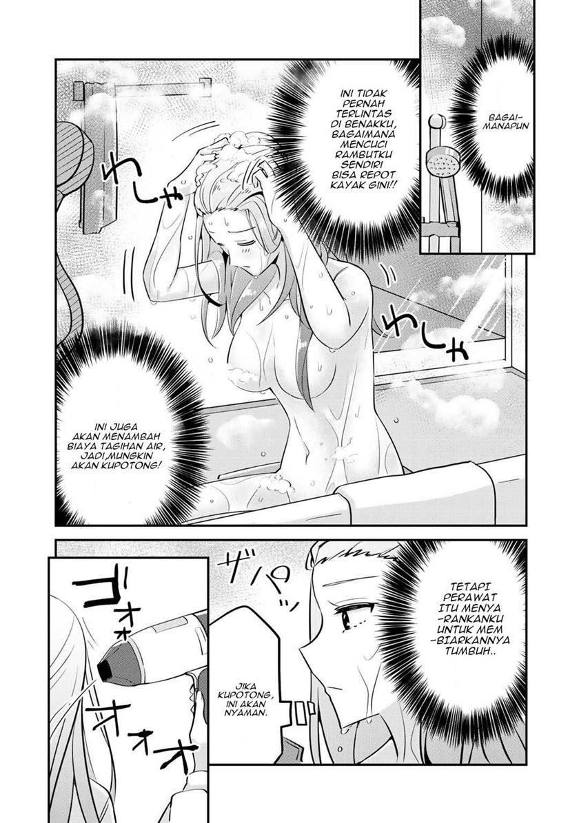the-villainess-became-a-commoner - Chapter: 2