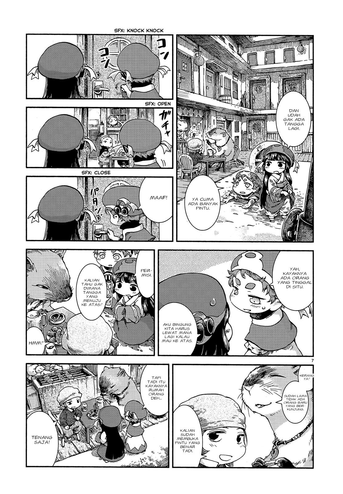 hakumei-to-mikochi - Chapter: 42