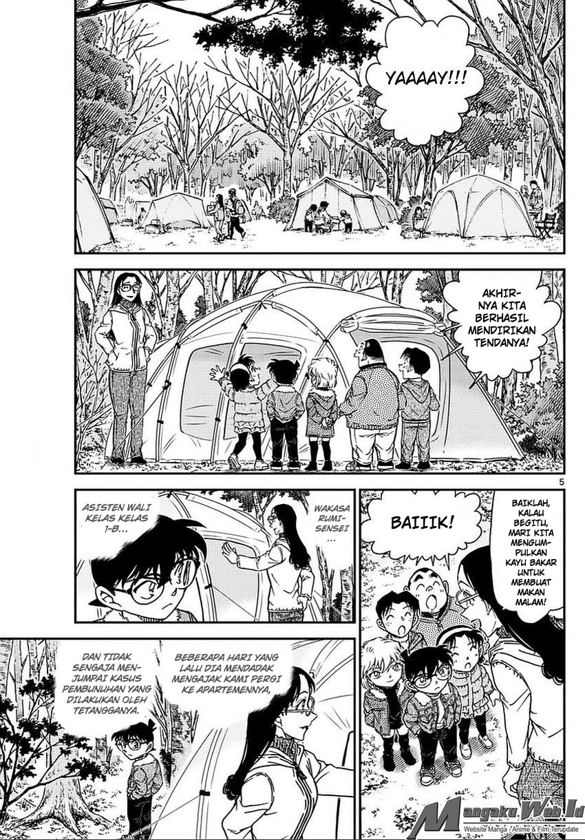 detective-conan - Chapter: 987