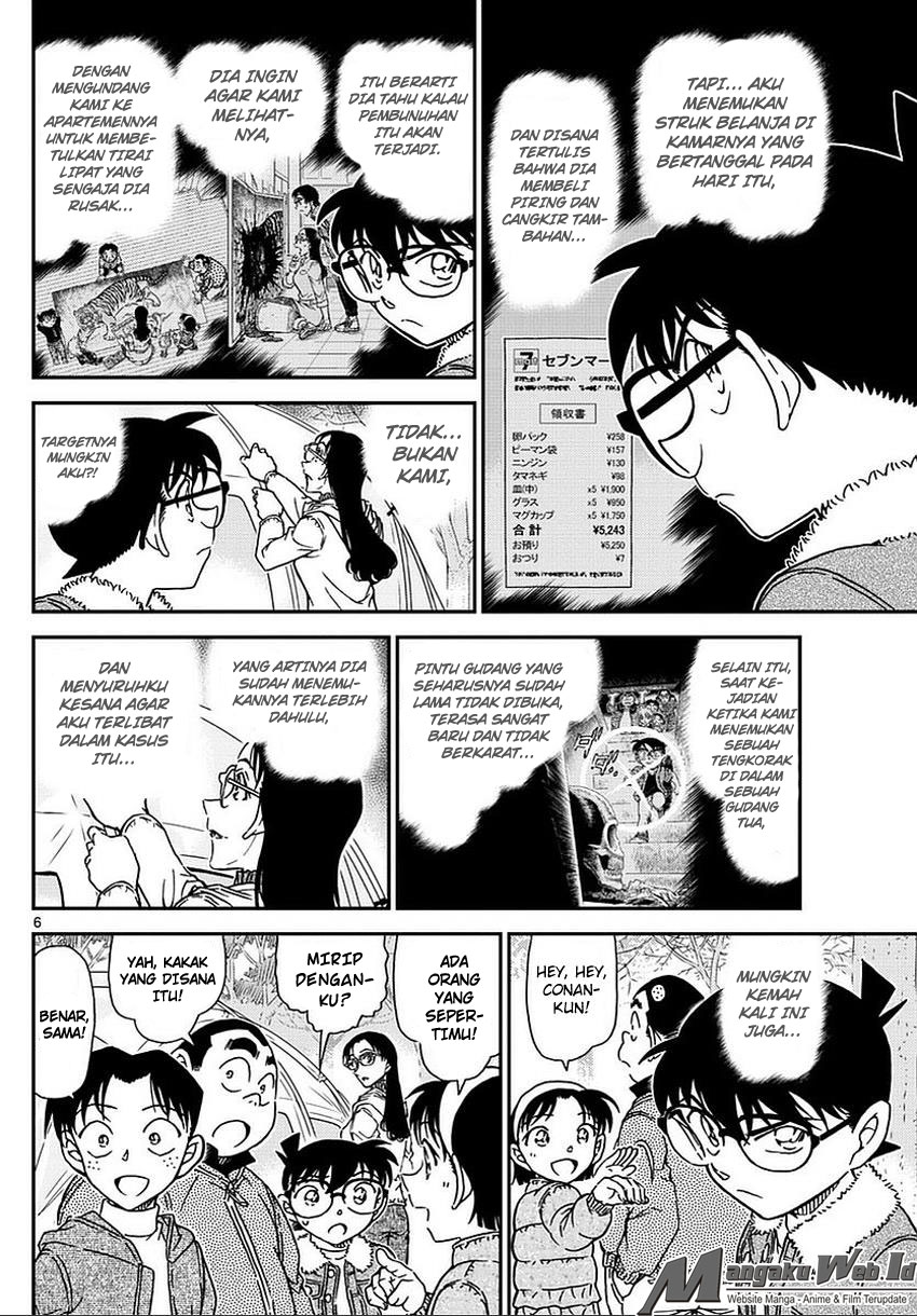 detective-conan - Chapter: 987