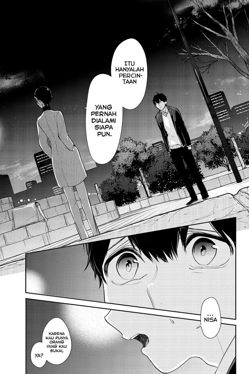 koi-to-uso - Chapter: 214