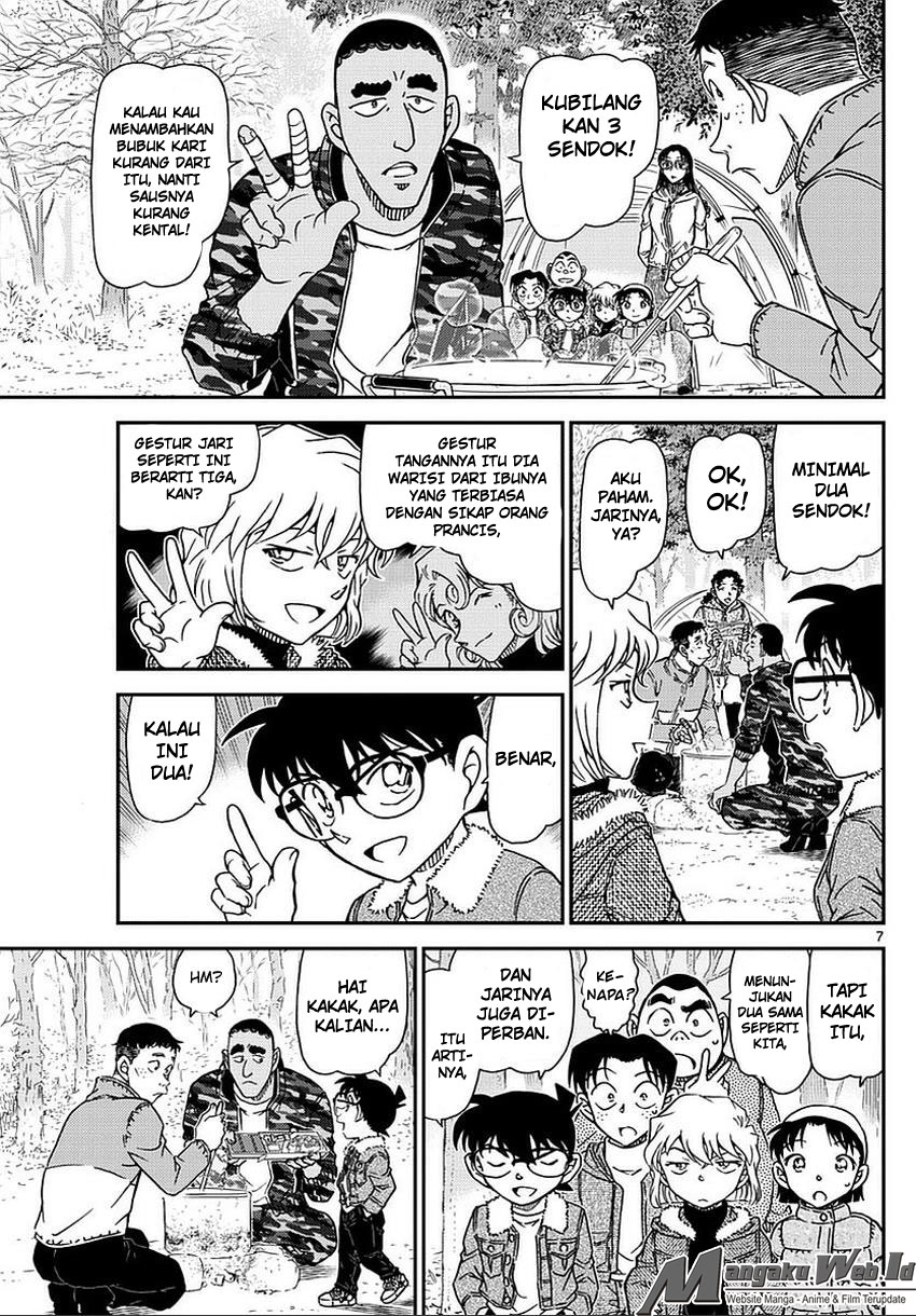 detective-conan - Chapter: 987