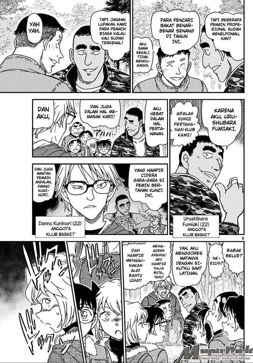 detective-conan - Chapter: 987