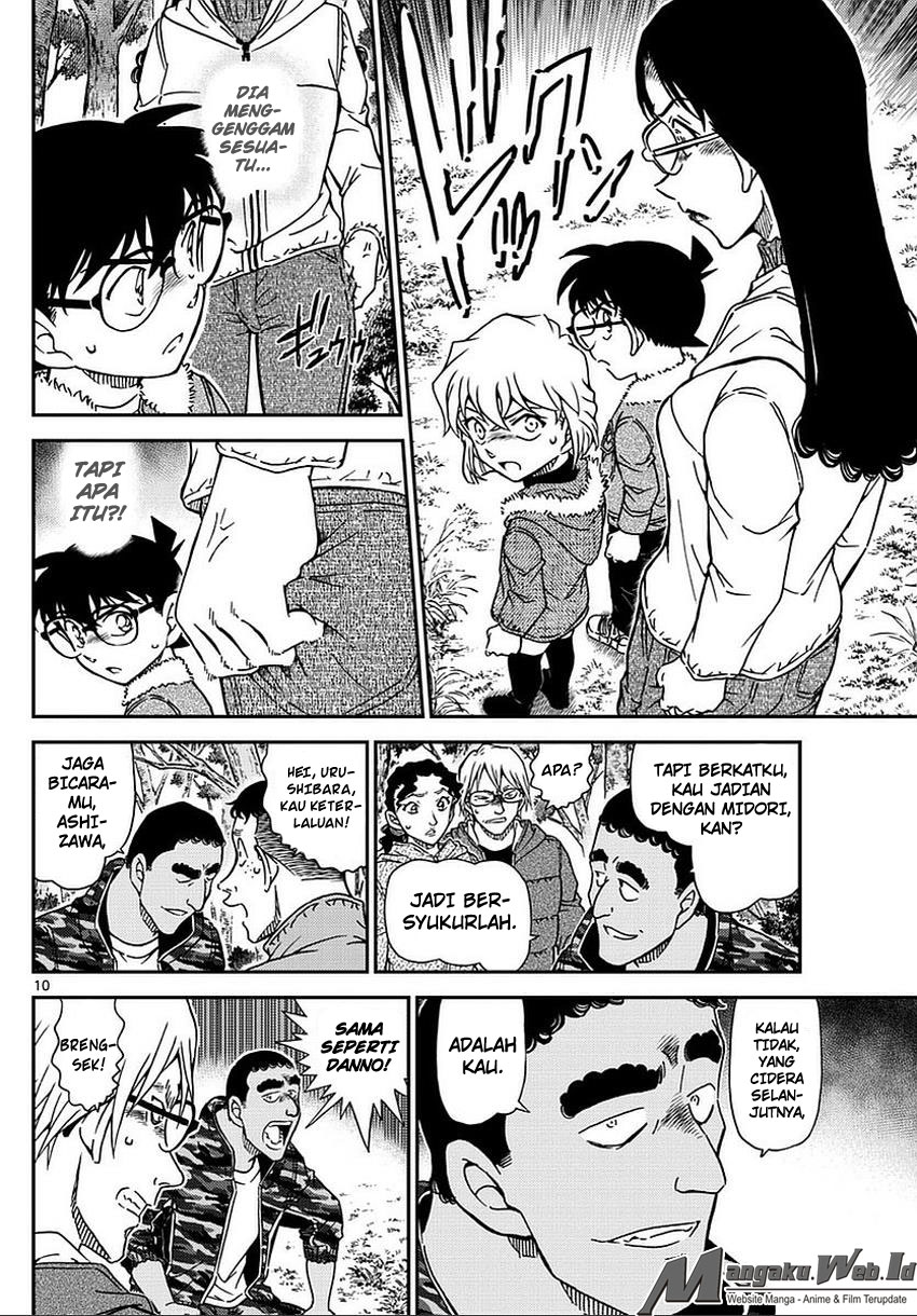 detective-conan - Chapter: 987