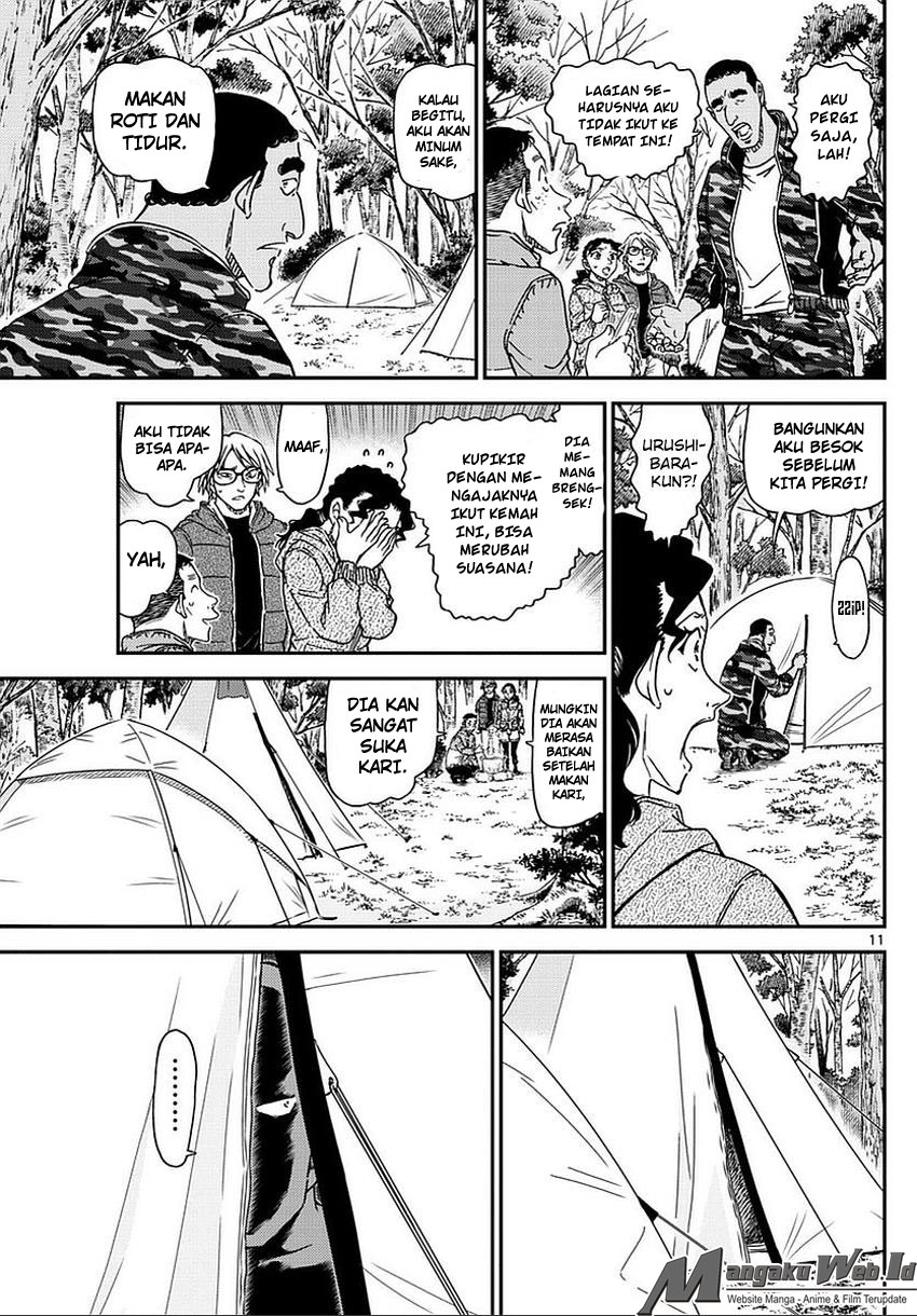 detective-conan - Chapter: 987