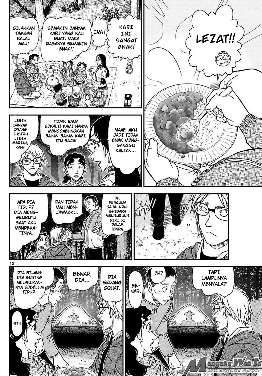 detective-conan - Chapter: 987