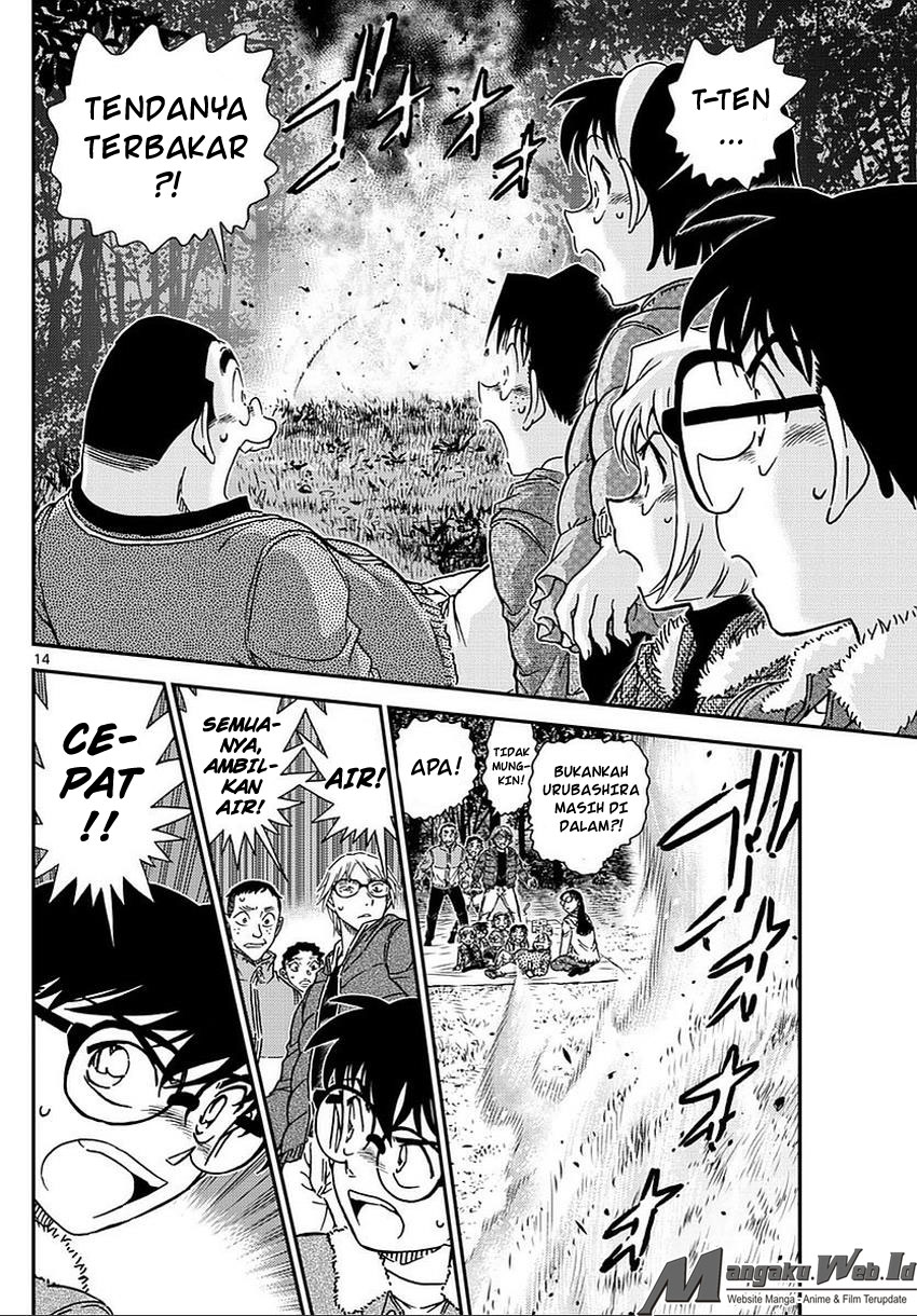 detective-conan - Chapter: 987