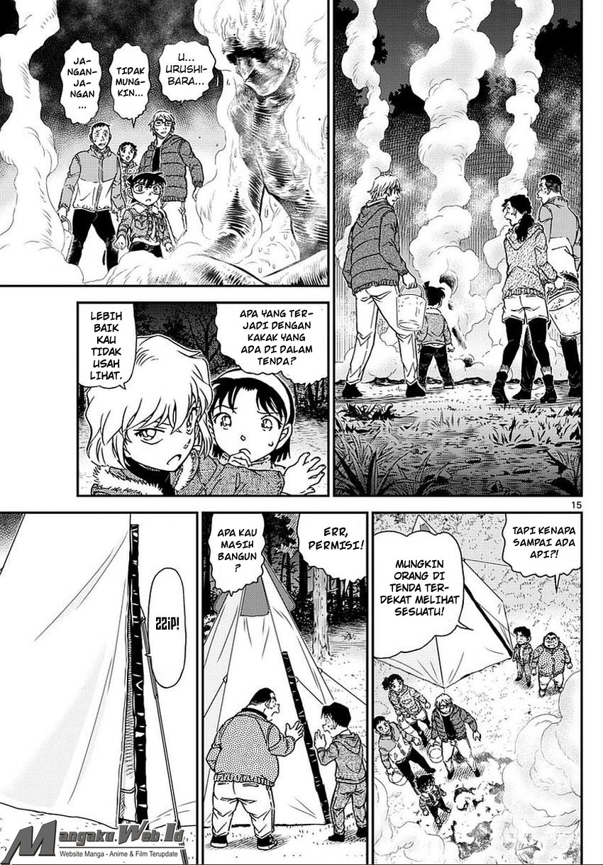 detective-conan - Chapter: 987