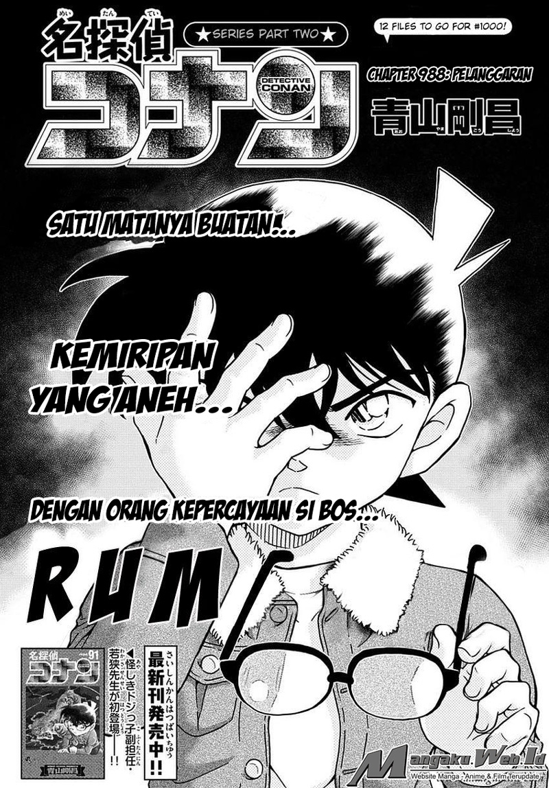detective-conan - Chapter: 988