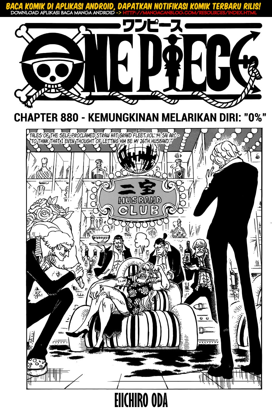 one-piece-id - Chapter: 880