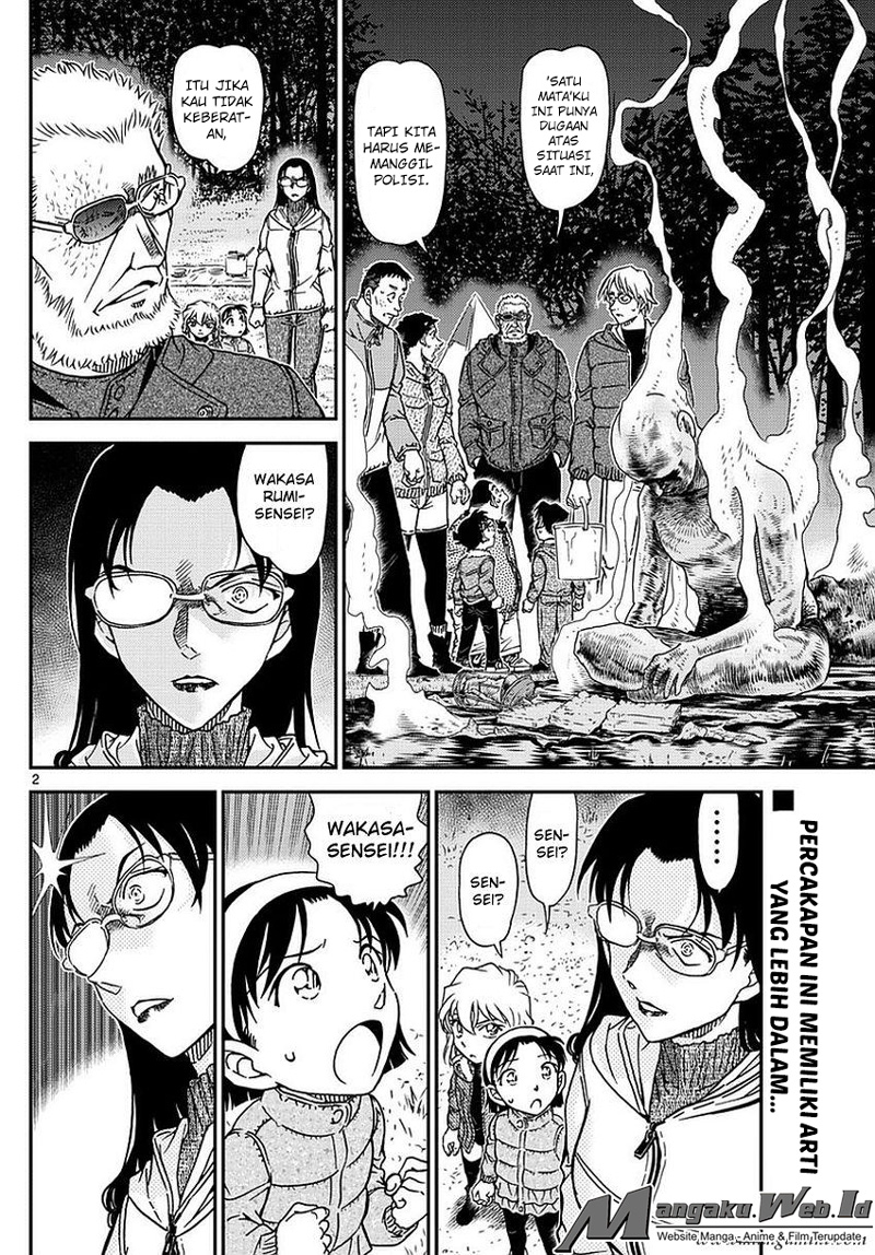 detective-conan - Chapter: 988