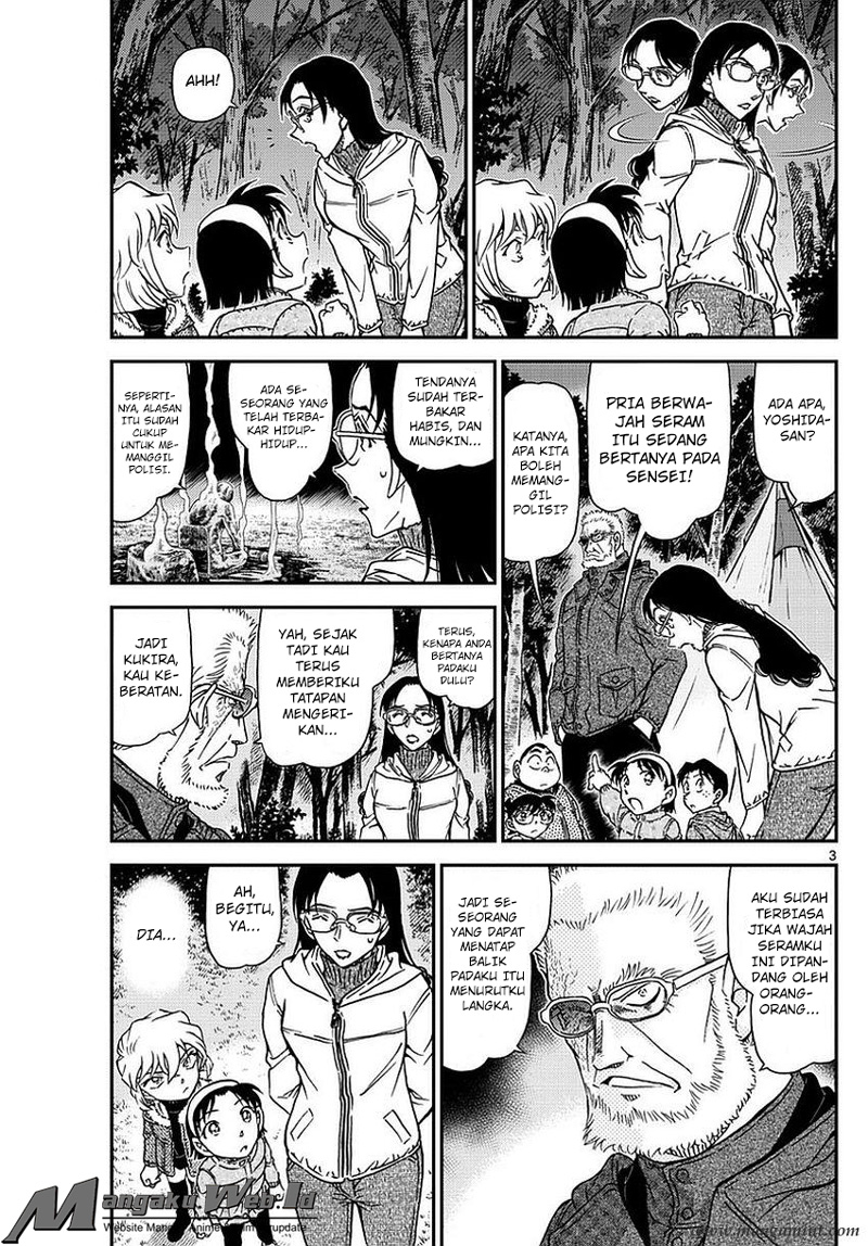 detective-conan - Chapter: 988
