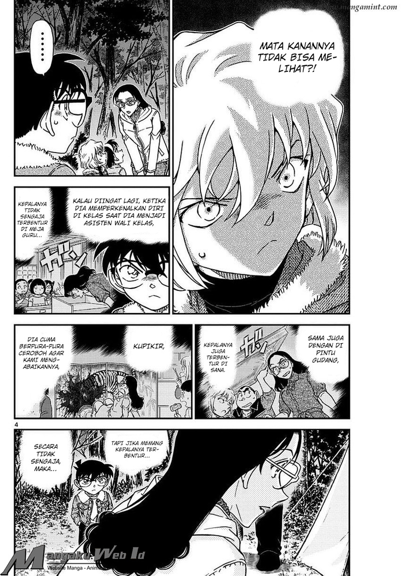 detective-conan - Chapter: 988