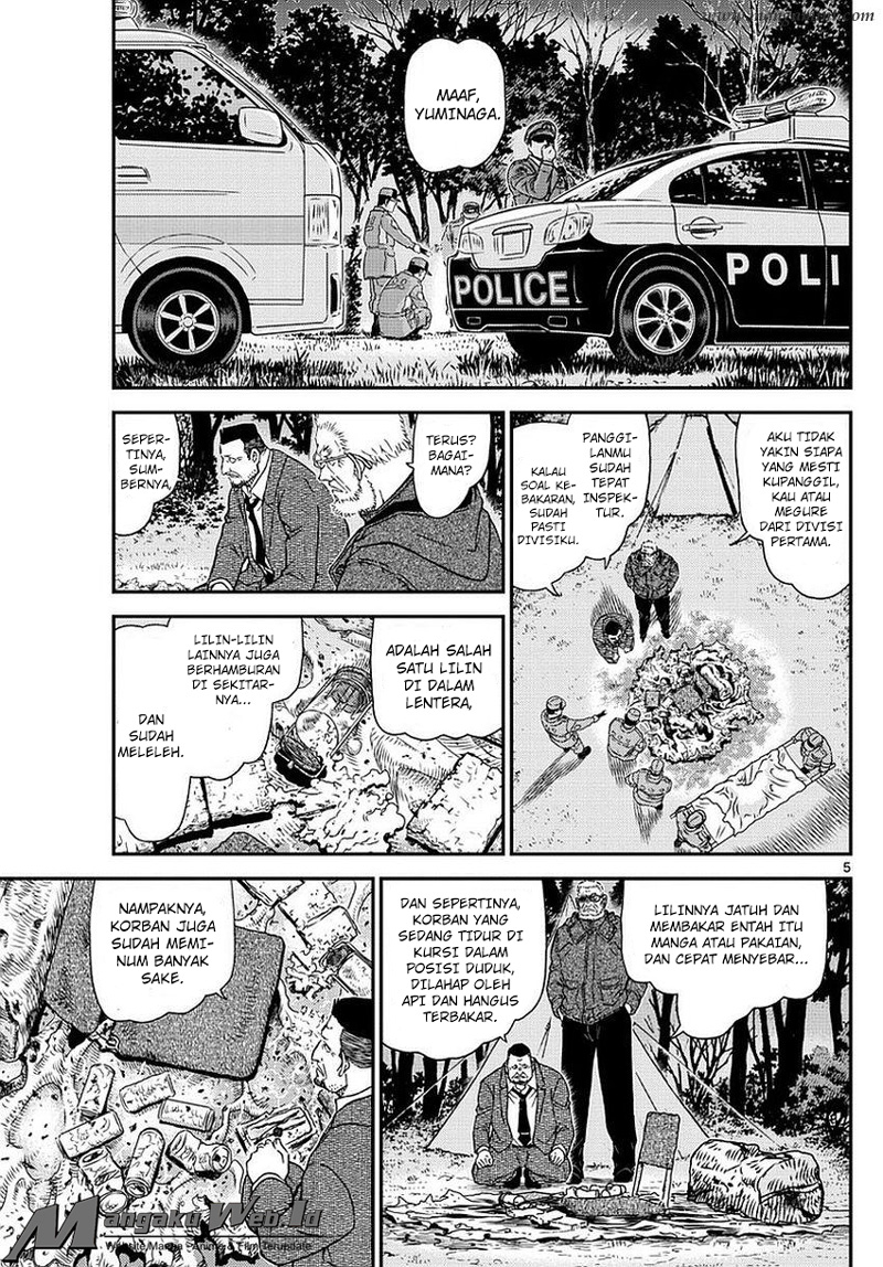 detective-conan - Chapter: 988