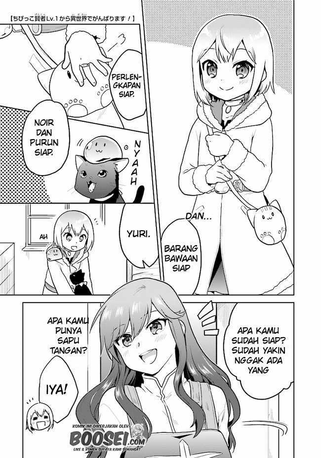 the-small-sage-will-try-her-best-in-the-different-world-from-lv-1 - Chapter: 20