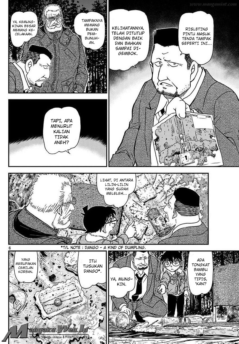 detective-conan - Chapter: 988