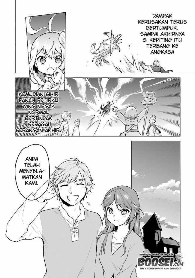 the-small-sage-will-try-her-best-in-the-different-world-from-lv-1 - Chapter: 20