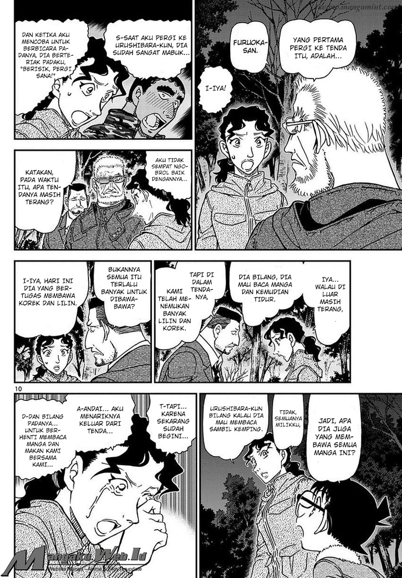 detective-conan - Chapter: 988