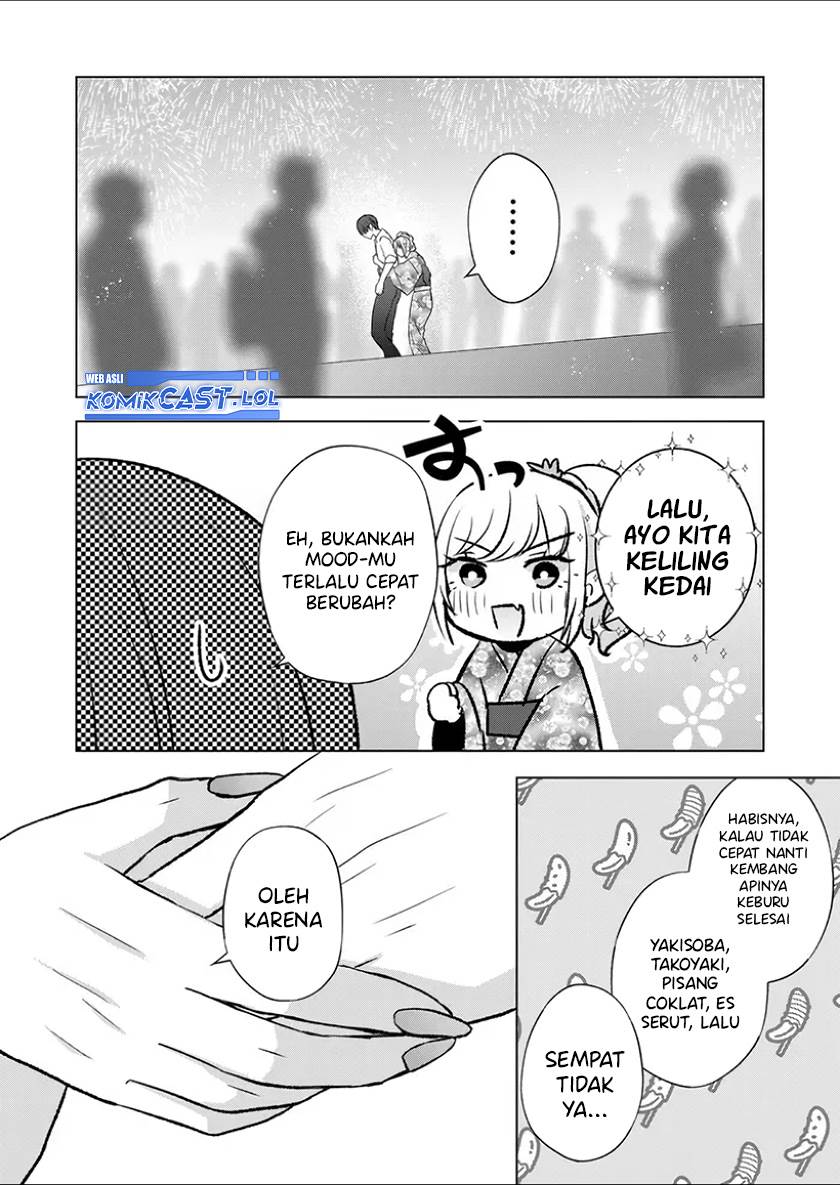 kimi-wa-nina-janai - Chapter: 28