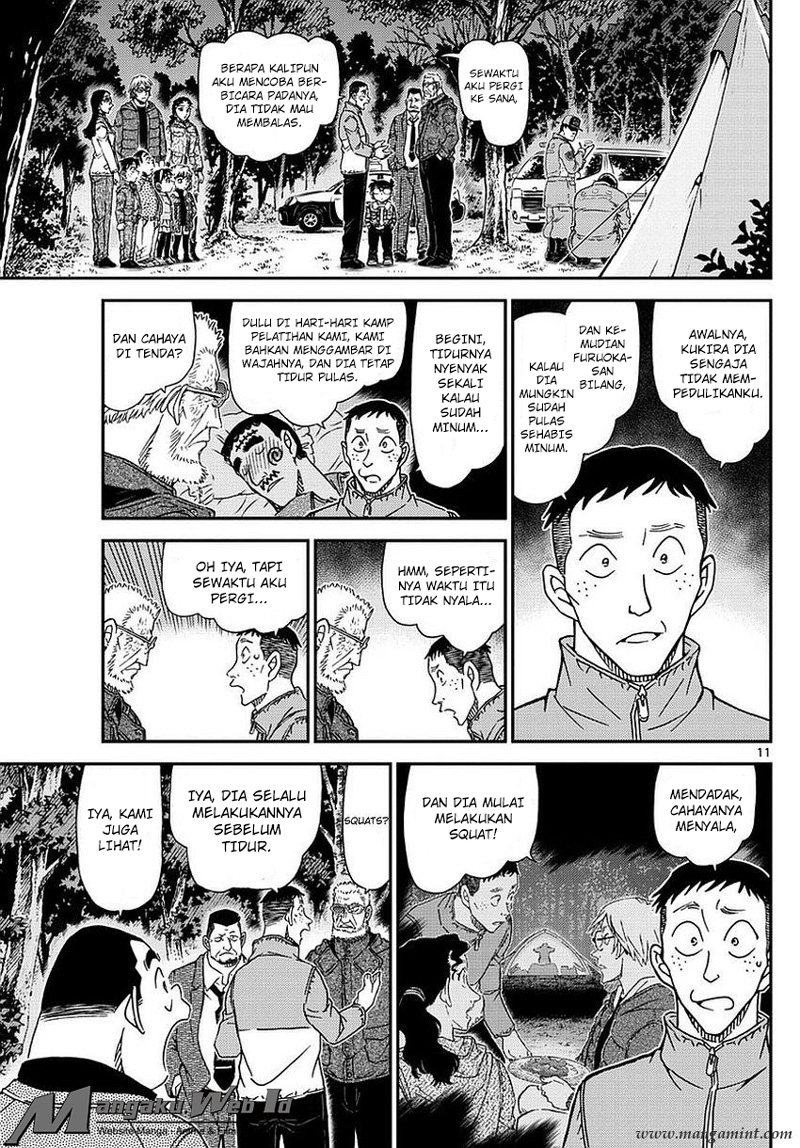 detective-conan - Chapter: 988