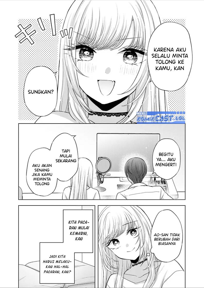 kimi-wa-nina-janai - Chapter: 28