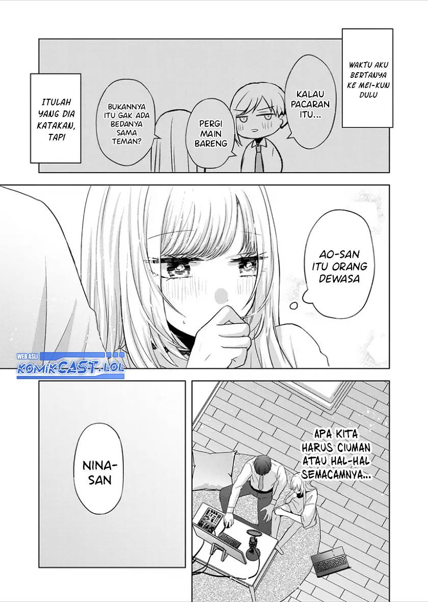 kimi-wa-nina-janai - Chapter: 28