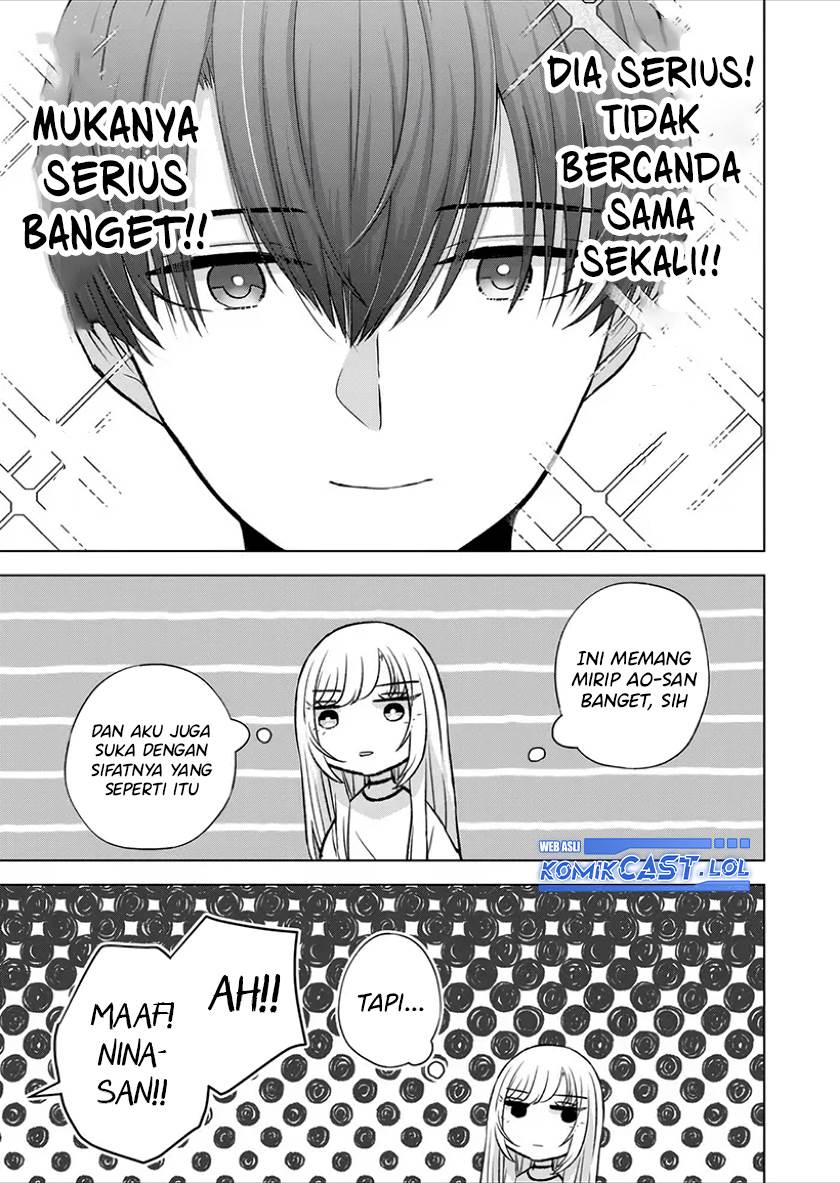 kimi-wa-nina-janai - Chapter: 28