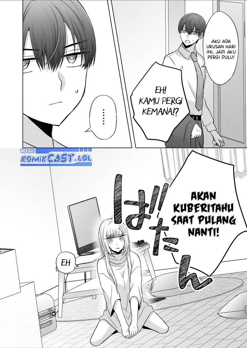 kimi-wa-nina-janai - Chapter: 28