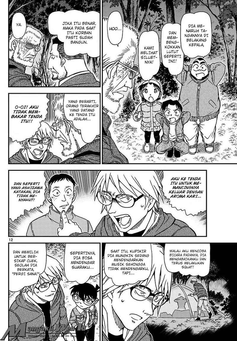 detective-conan - Chapter: 988