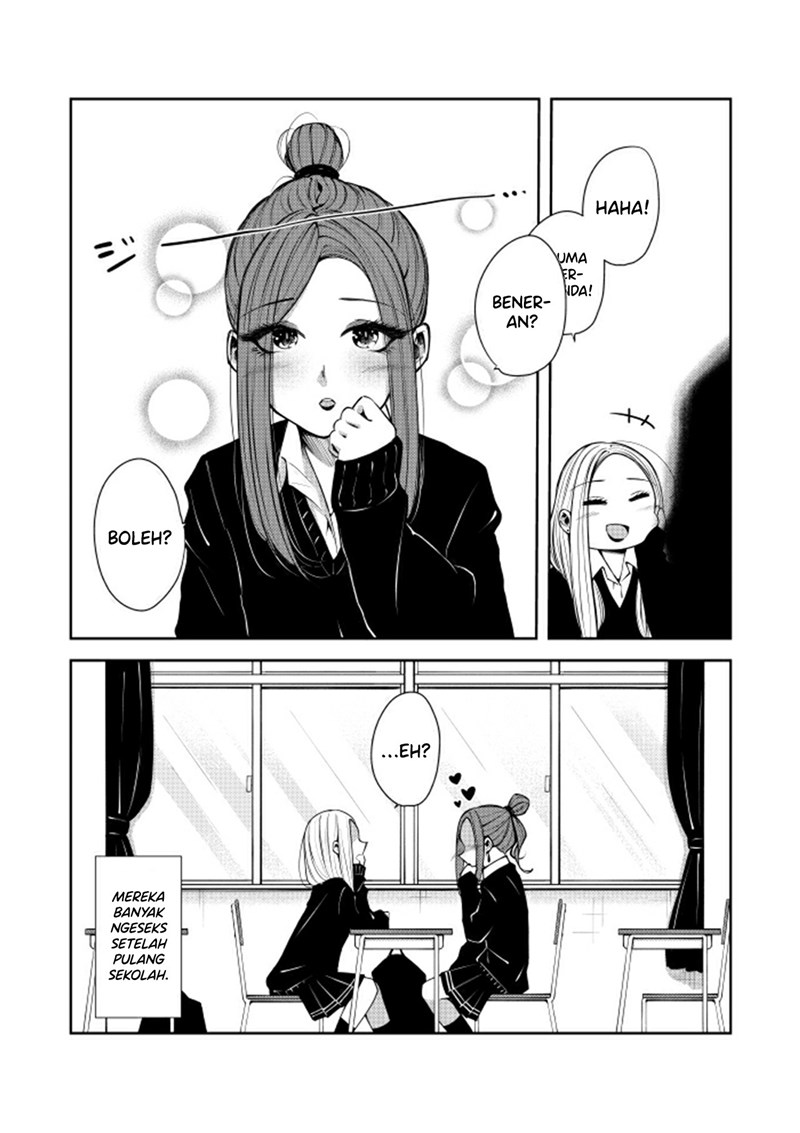 enryo-zero-no-gyaru - Chapter: 00