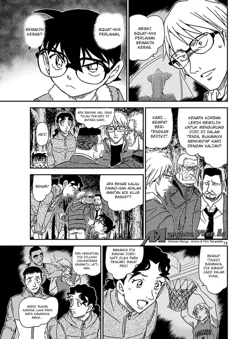 detective-conan - Chapter: 988