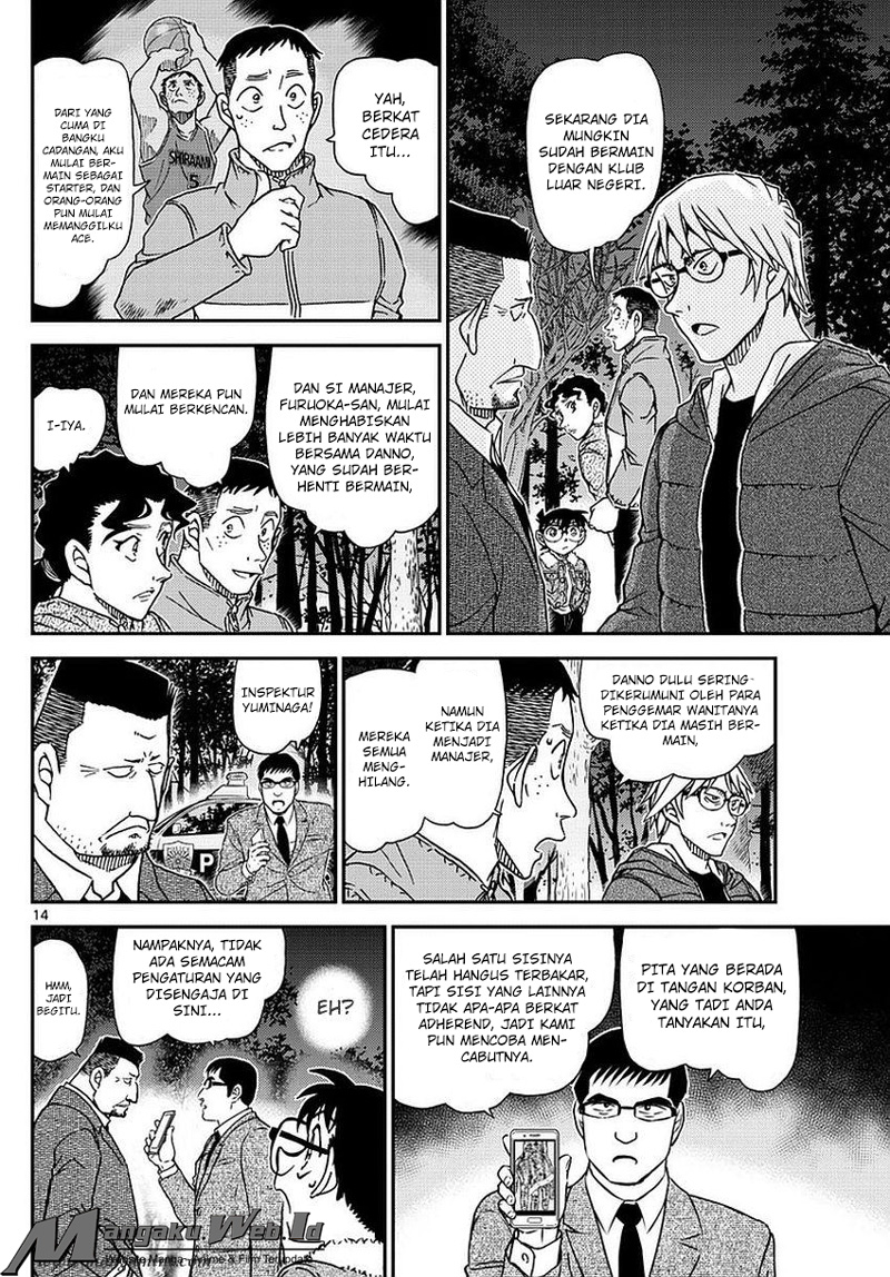 detective-conan - Chapter: 988