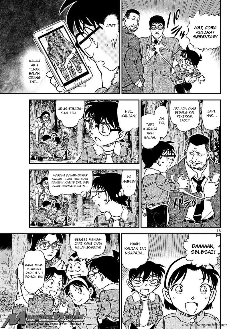 detective-conan - Chapter: 988