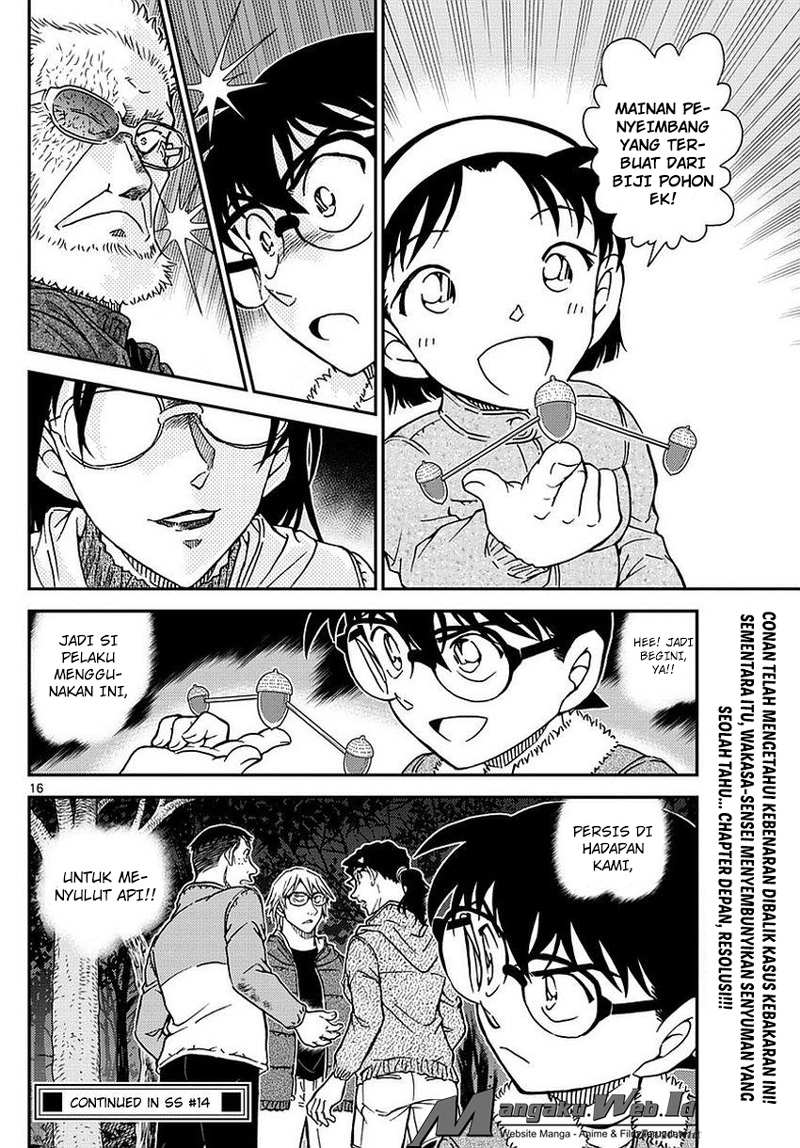detective-conan - Chapter: 988