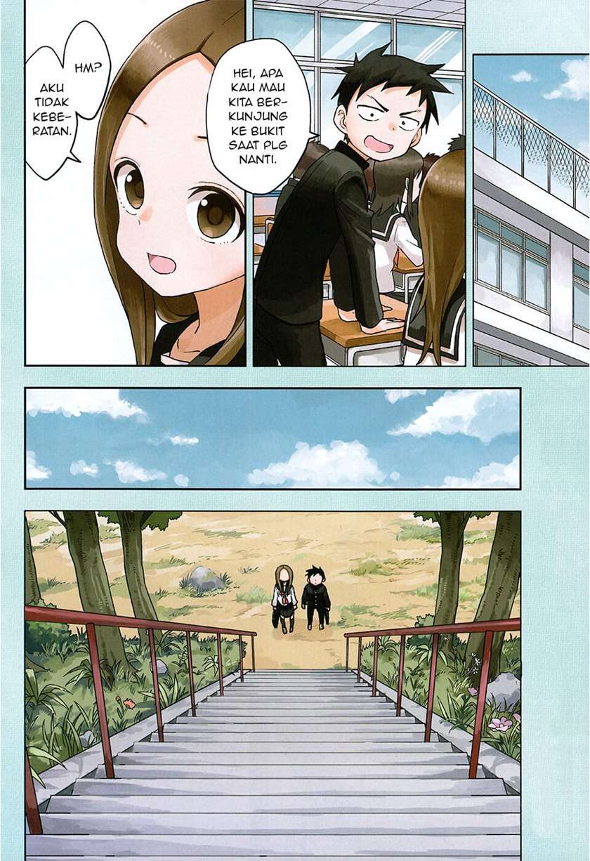 karakai-jouzu-no-takagi-san - Chapter: 122