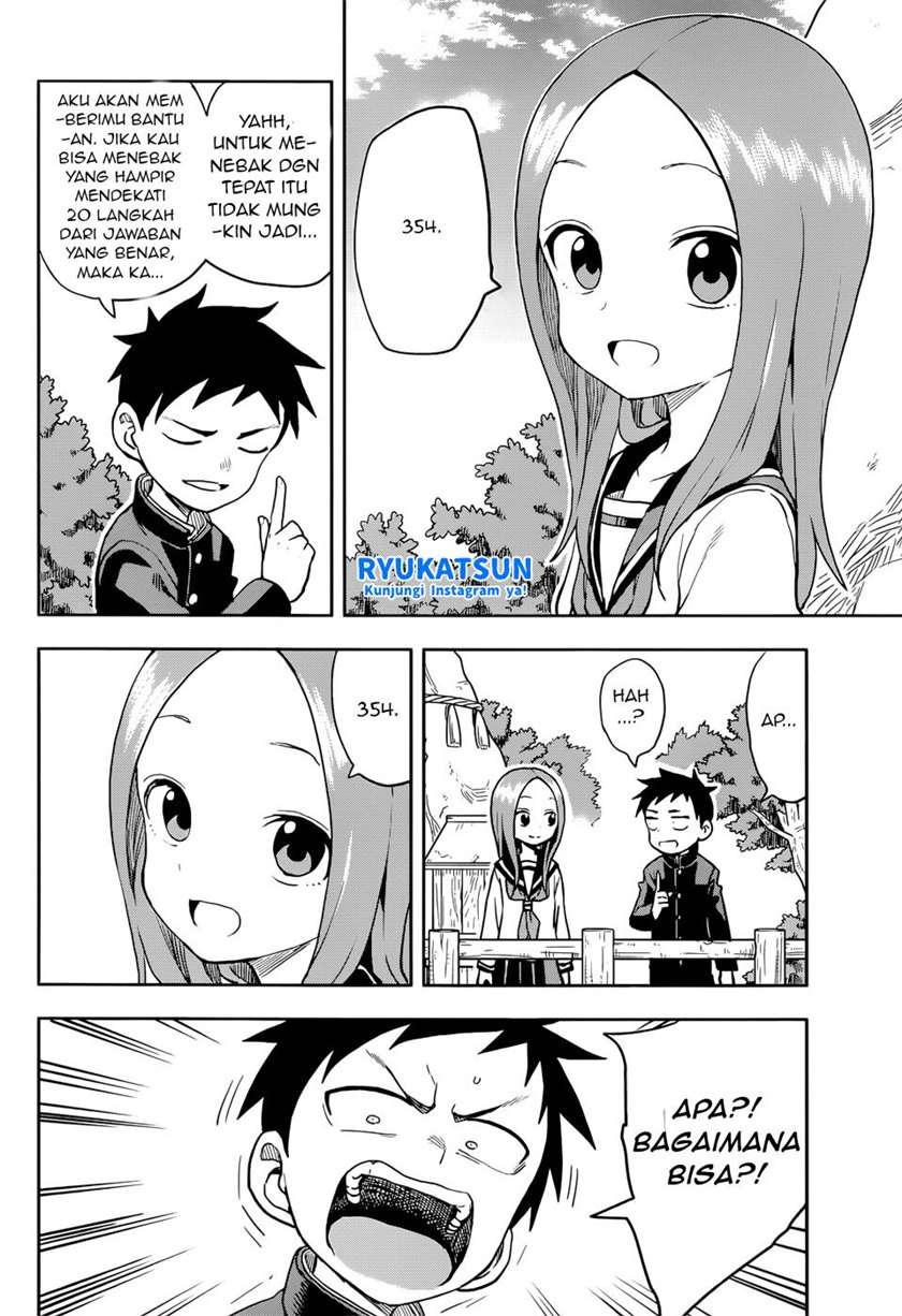 karakai-jouzu-no-takagi-san - Chapter: 122