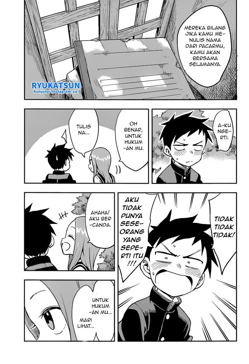 karakai-jouzu-no-takagi-san - Chapter: 122