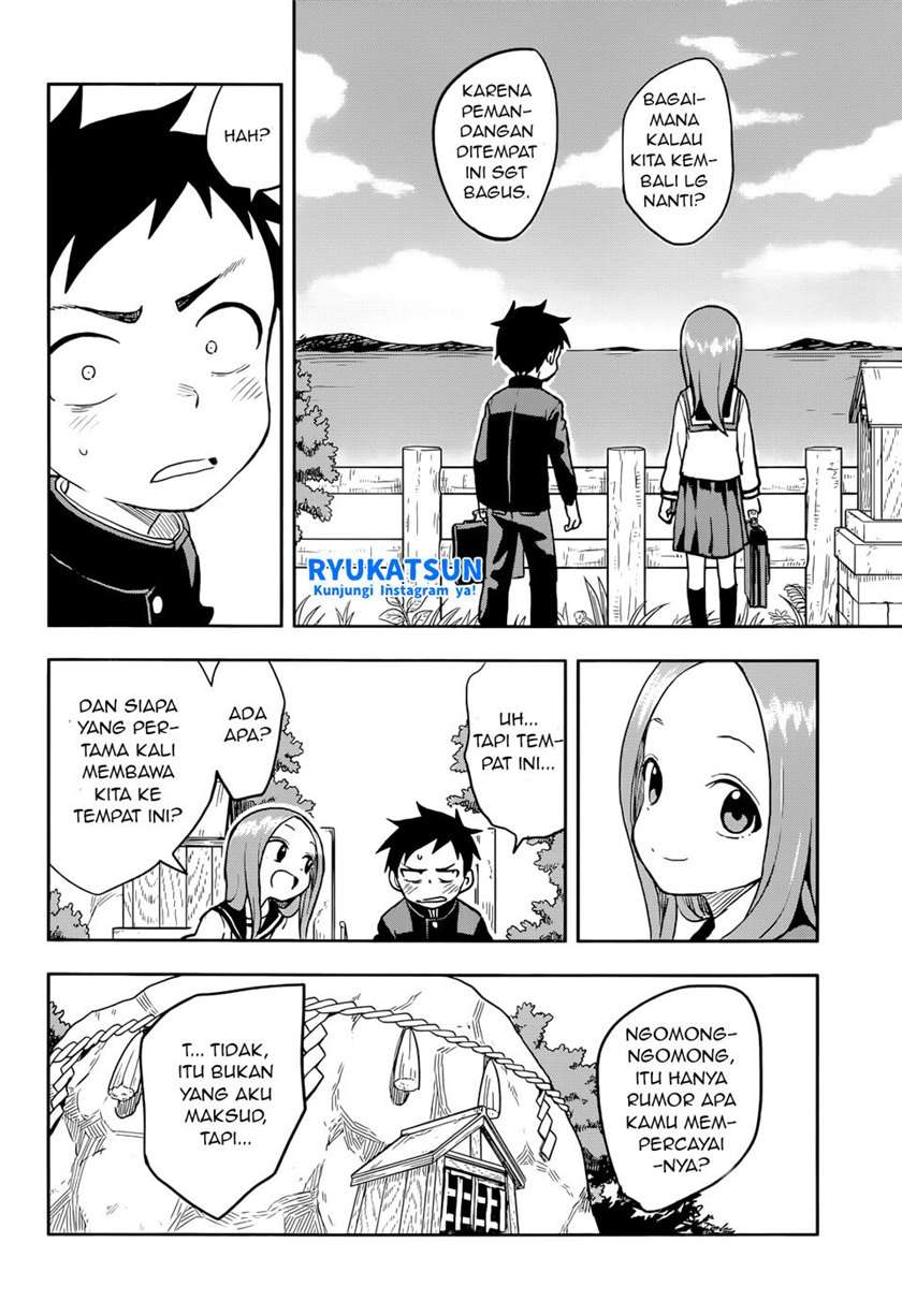 karakai-jouzu-no-takagi-san - Chapter: 122