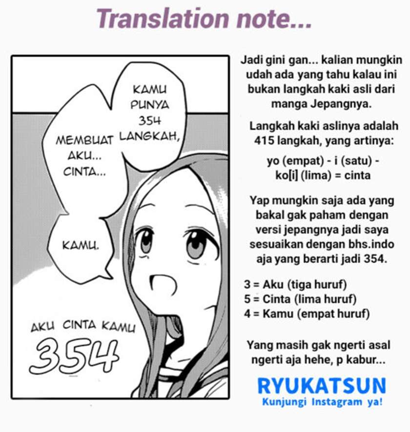 karakai-jouzu-no-takagi-san - Chapter: 122