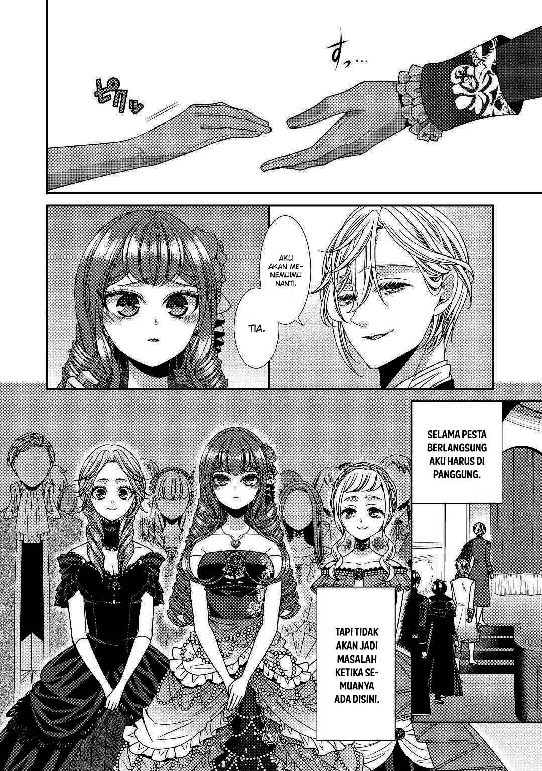 jishou-akuyaku-reijou-na-konyakusha-no-kansatsu-kiroku - Chapter: 18