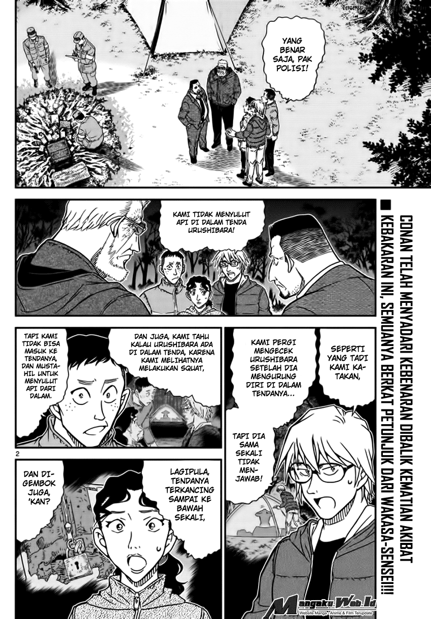 detective-conan - Chapter: 989