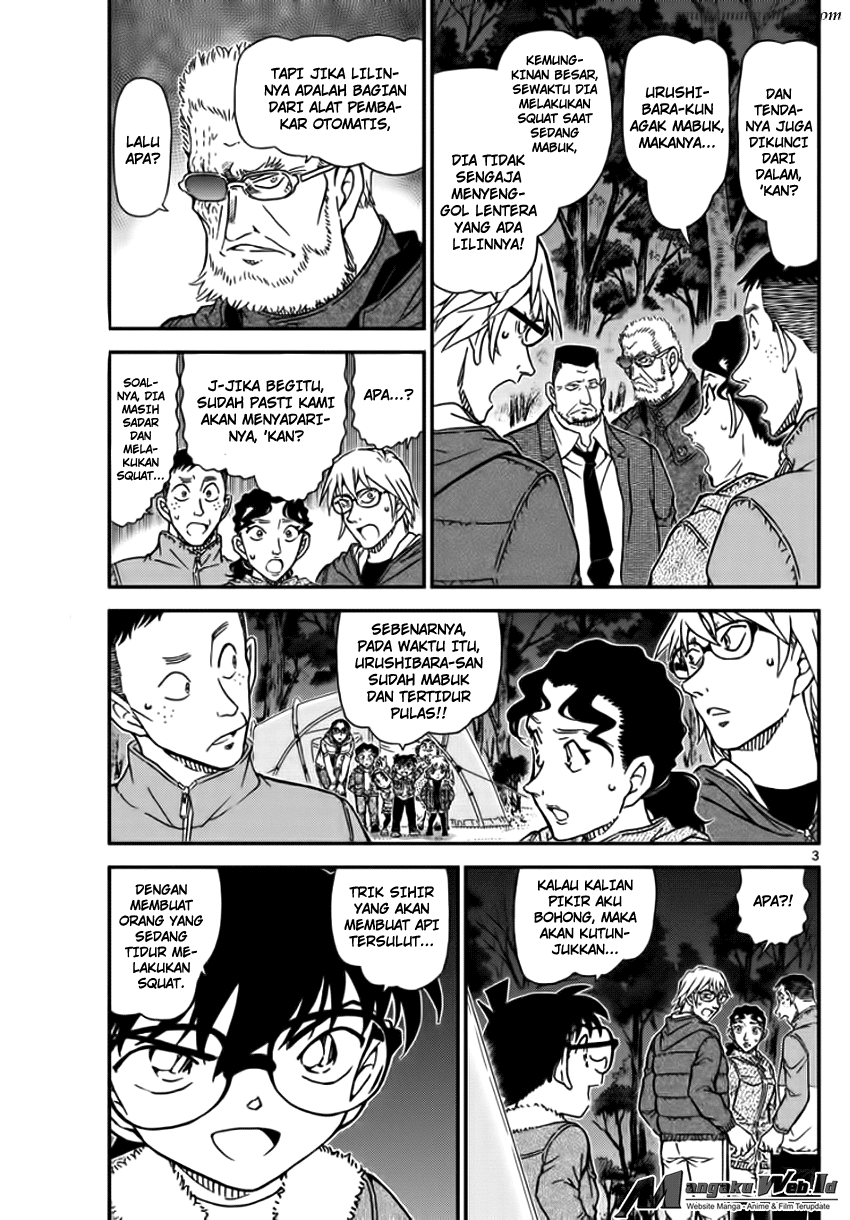 detective-conan - Chapter: 989