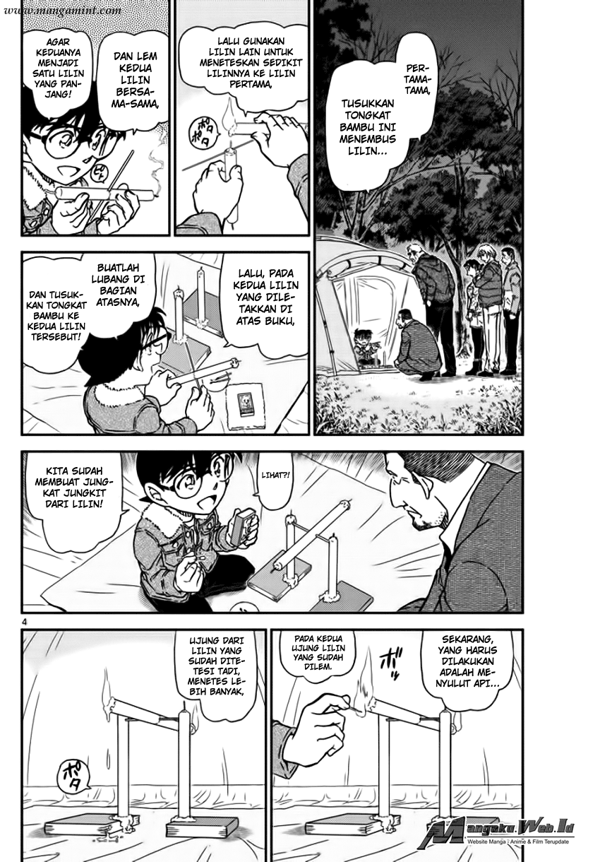 detective-conan - Chapter: 989