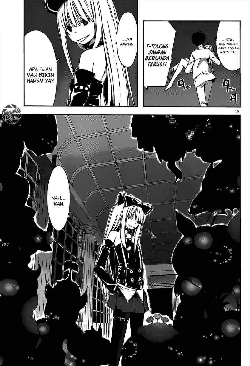 trinity-seven - Chapter: 21