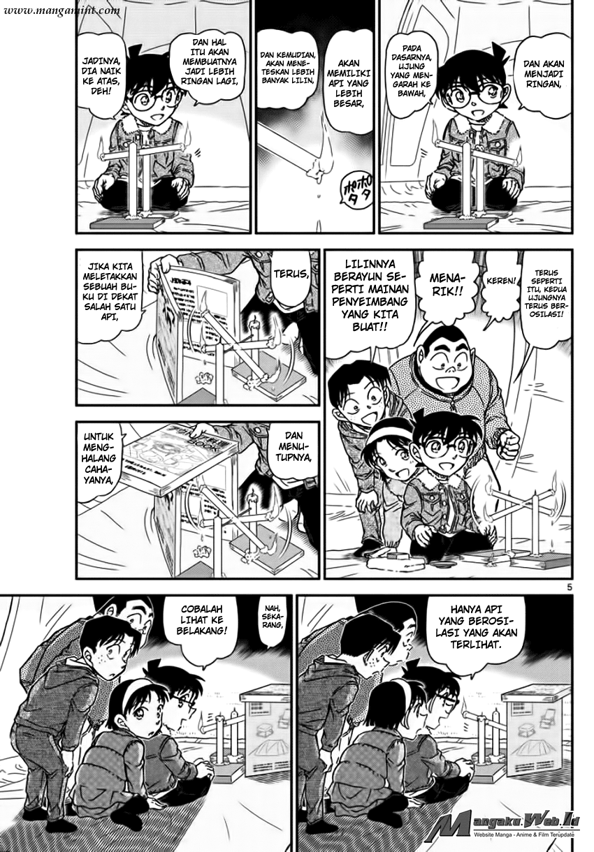 detective-conan - Chapter: 989