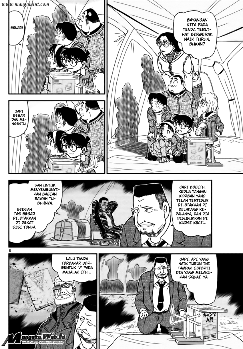 detective-conan - Chapter: 989