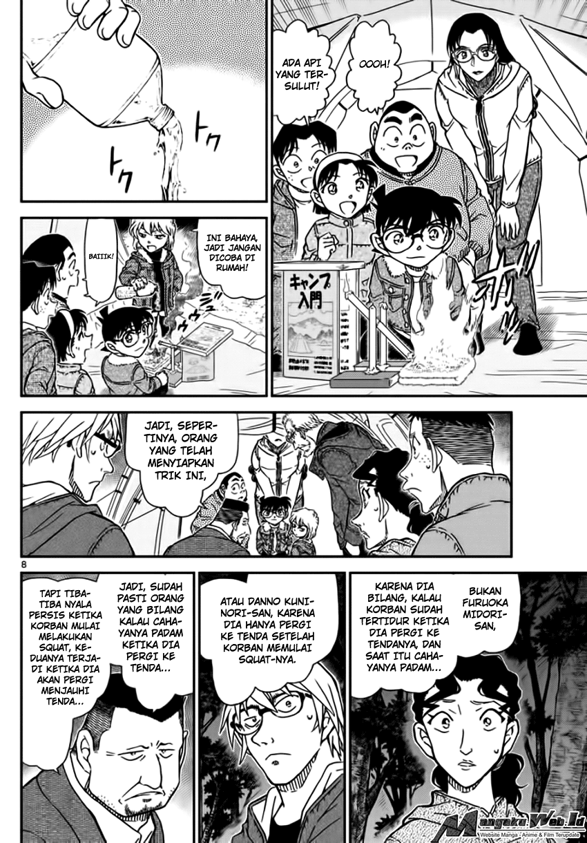 detective-conan - Chapter: 989